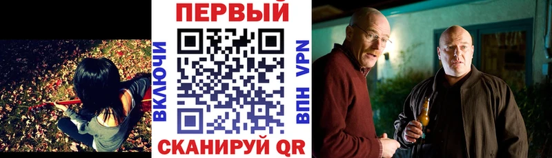 наркота  Краснотурьинск  Амфетамин VHQ 