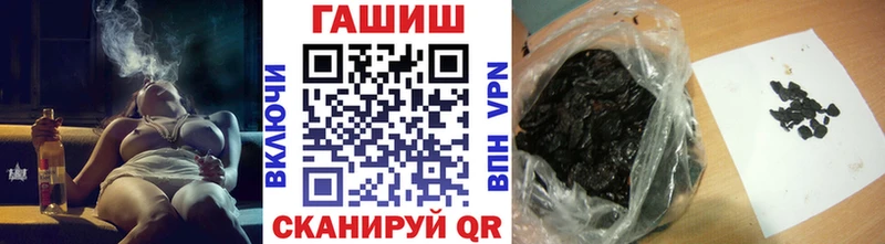 продажа наркотиков  Краснотурьинск  ГАШИШ VHQ 