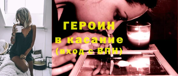 MESCALINE Михайловск