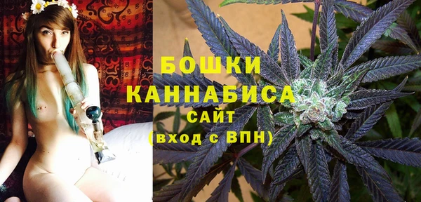 мефедрон VHQ Михайлов