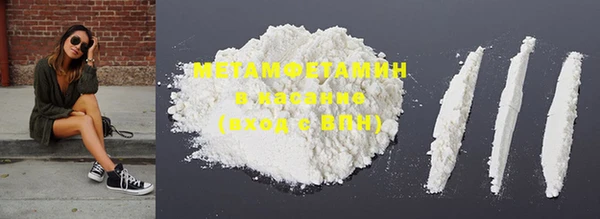 бутик Михайловка