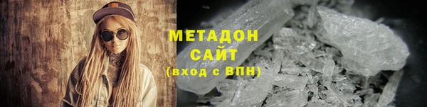 MESCALINE Михайловск