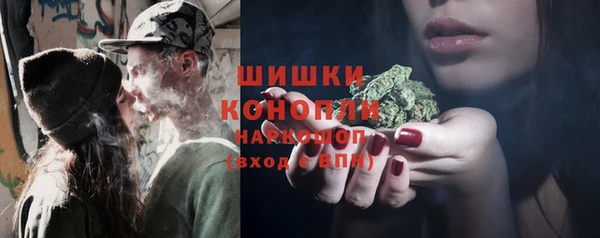 MESCALINE Михайловск