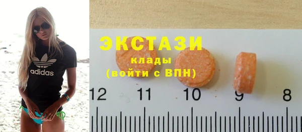 бутик Михайловка