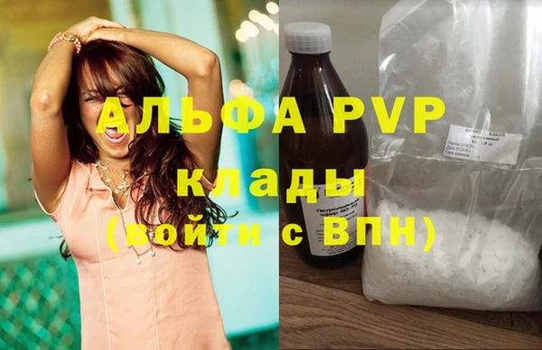 MESCALINE Михайловск