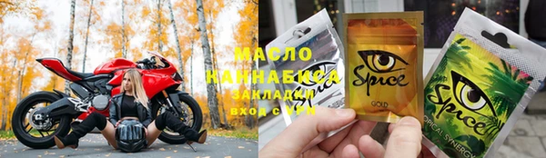 MESCALINE Михайловск