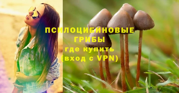 мефедрон VHQ Михайлов