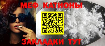 мет Бугуруслан