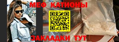 мет Бугуруслан