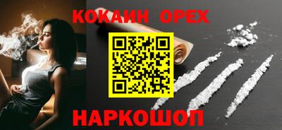 мет Бугуруслан