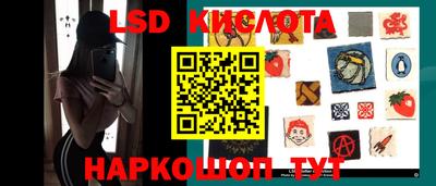 кокаин Бузулук