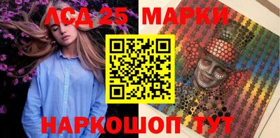 мет Бугуруслан