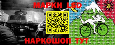 дурь Будённовск