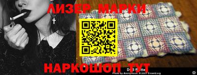 мет Бугуруслан