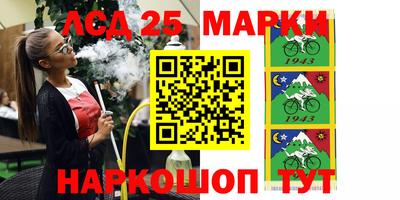кокаин Бузулук