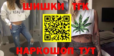 мет Бугуруслан