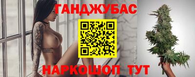 мет Бугуруслан