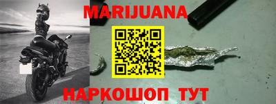 дурь Будённовск