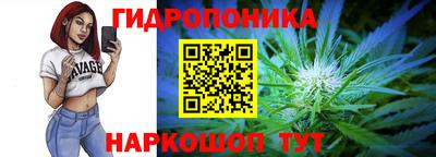 мет Бугуруслан