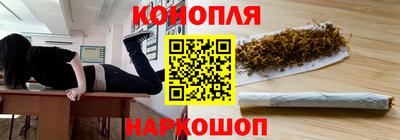 мет Бугуруслан