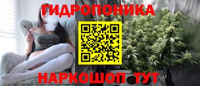мет Бугуруслан