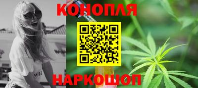 дурь Будённовск