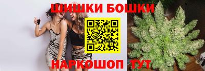 мет Бугуруслан
