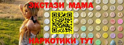 дурь Будённовск