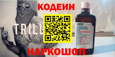 дурь Будённовск
