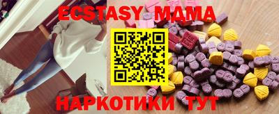 дурь Будённовск