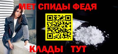 кокаин Бузулук