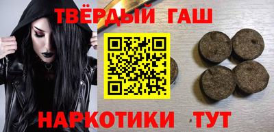 мет Бугуруслан
