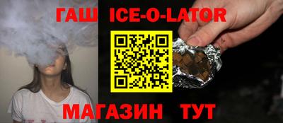 кокаин Бузулук