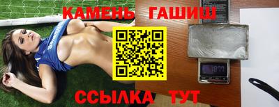 мет Бугуруслан