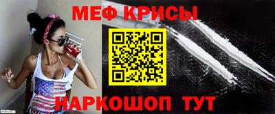 дурь Будённовск