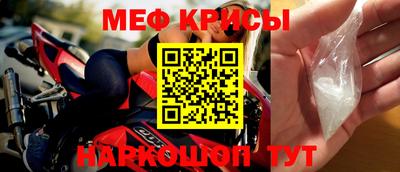 кокаин Бузулук