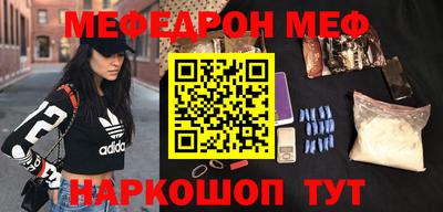 дурь Будённовск