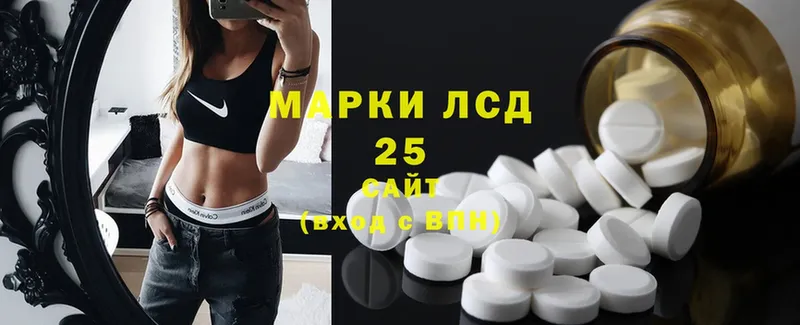 ЛСД экстази ecstasy  Краснотурьинск 