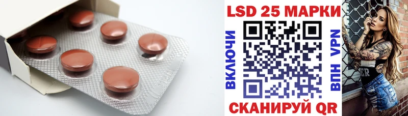 ЛСД экстази ecstasy  Краснотурьинск 