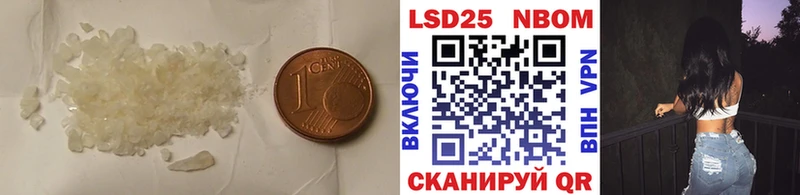 ЛСД экстази ecstasy Краснотурьинск