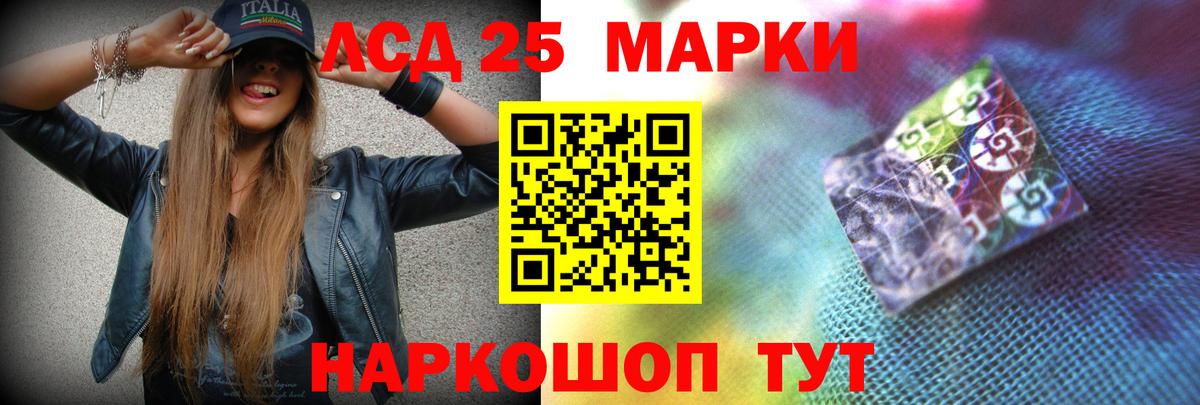 А ПВП Краснотурьинск
