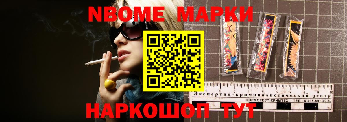 LSD-25 экстази ecstasy Краснотурьинск