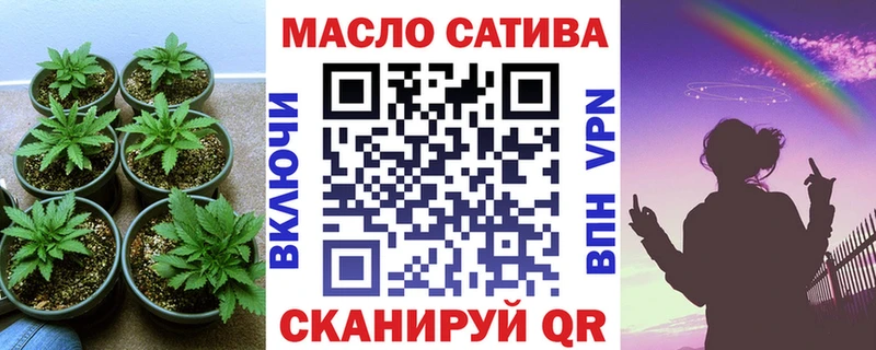 блэк спрут Краснотурьинск ТГК концентрат