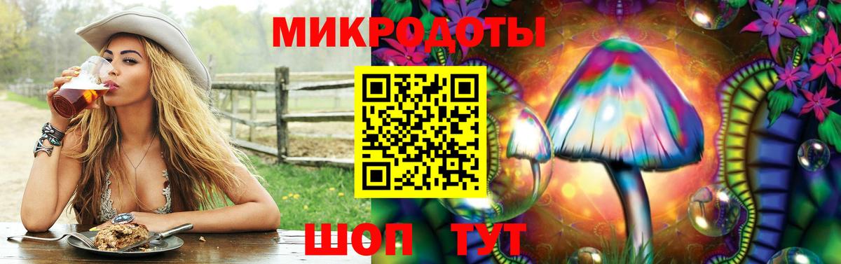 где найти наркотики  Вход с VPN  Псилоцибиновые грибы Psilocybe  Краснотурьинск  Галлюциногенные грибы MAGIC MUSHROOMS 