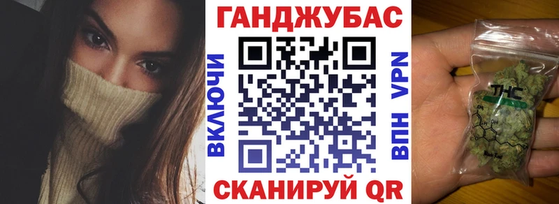 площадка телеграм  Краснотурьинск  Конопля сатива 